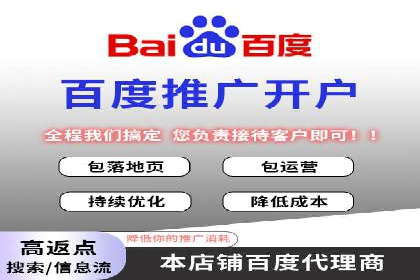 短视频信息流广告的投放策略：美拍案例分享